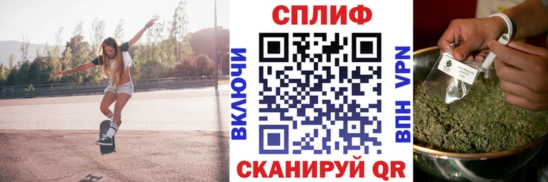 Купить закладку Кокаин  Alpha PVP  Вейп ТГК  Конопля  Меф мяу мяу  ГАШИШ  Кириллов