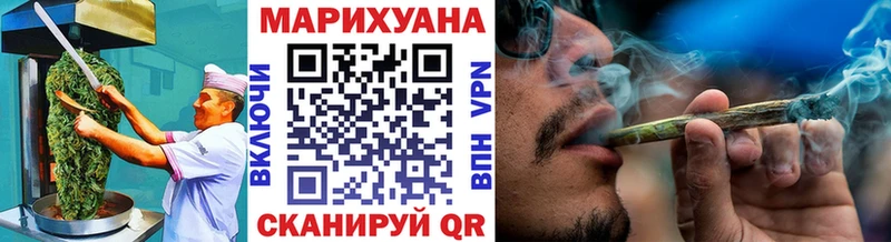 Купить закладки  Кириллов  Печенье с ТГК марихуана 