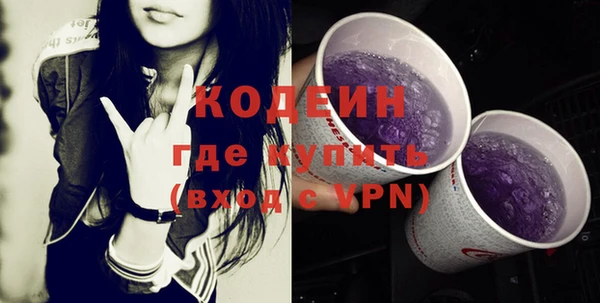 бутират Кукмор