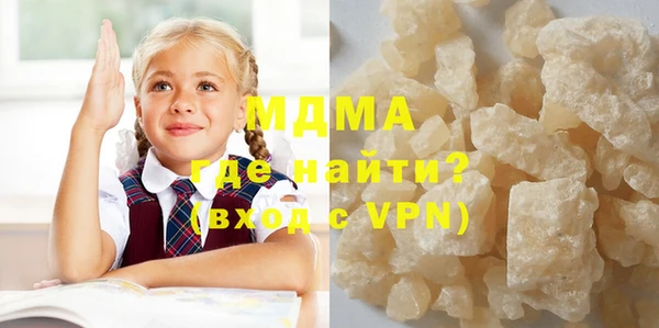 бутират Кукмор