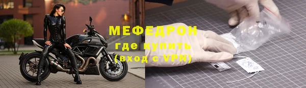 твердый Куйбышев