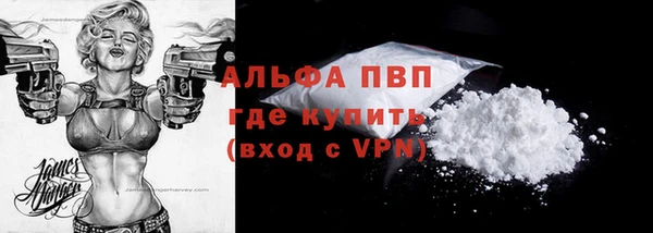 твердый Куйбышев