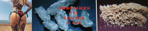 твердый Куйбышев