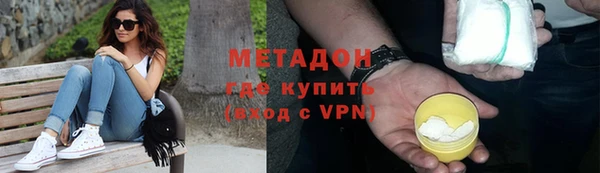 твердый Куйбышев