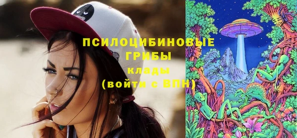 бутират Кулебаки