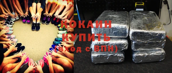 бутират Кукмор