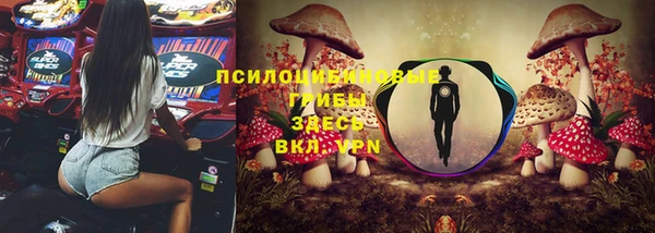 кокаин VHQ Ладушкин