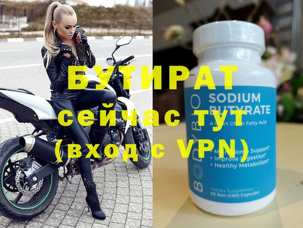 кокаин VHQ Ладушкин