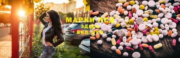 бутират Кукмор