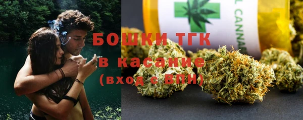 кокаин колумбия Новый Уренгой