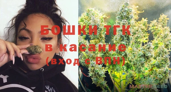 гашишное масло Лагань