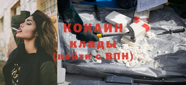 бутират Кукмор