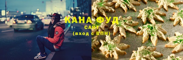 бутират Кукмор