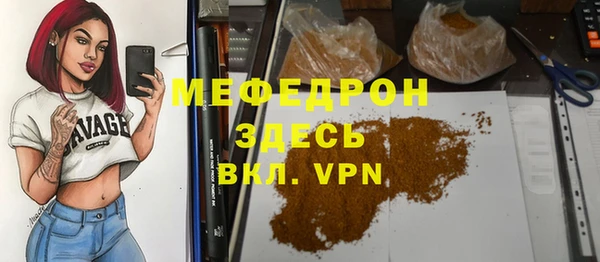 твердый Куйбышев