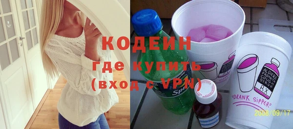 твердый Куйбышев