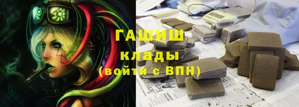 твердый Куйбышев