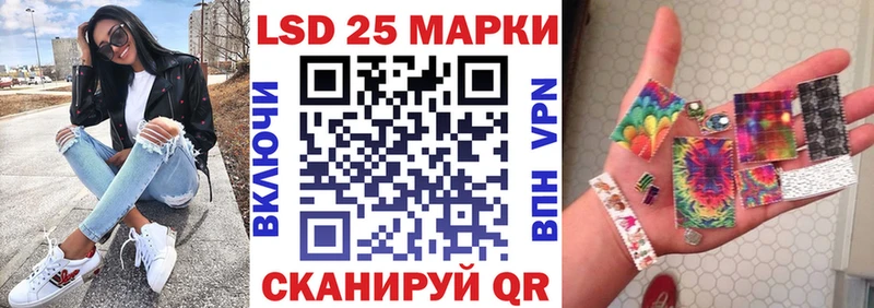 Купить закладки  Кириллов  Марки 25I-NBOMe 1,8мг 
