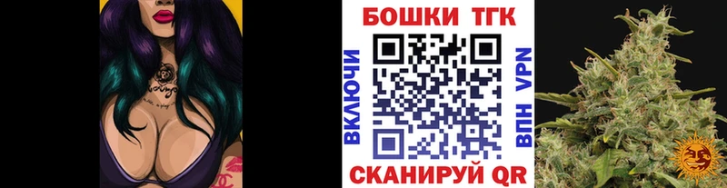Купить  Кириллов  Шишки марихуана марихуана 